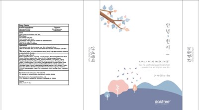 Image of carton - hi carton